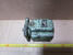 Гидромотор пластинчатый Г16-1 , Рном 63 кгс/см2 , Пном 2500 об/мин , 
Vo 18 см3