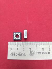 Пластина квадратная SNMG 120404-FP5 материал обработки - сталь, чугун