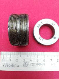 Ролик накатной Г3 П2-3 х 1,25 вмятины на роликах 