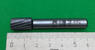 Борфреза твердосплавная  цилиндрическая d10 Z16 мм , хвостовик d8 мм ВК8 ТУ3929-038-00224633-07