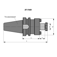 Оправка ИСО 50 под торцевую фрезу BT50-FMB22-150