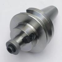 Оправка ИСО50/ISO50 патрон для торцевой фрезы BT50-FMB27-60