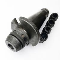 Оправка ИСО50/ISO50 цанговая 6105-4058 (оправка, 4цанги) ВТ50