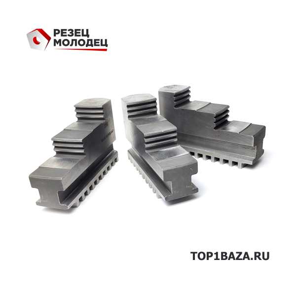 Кулачки токарные