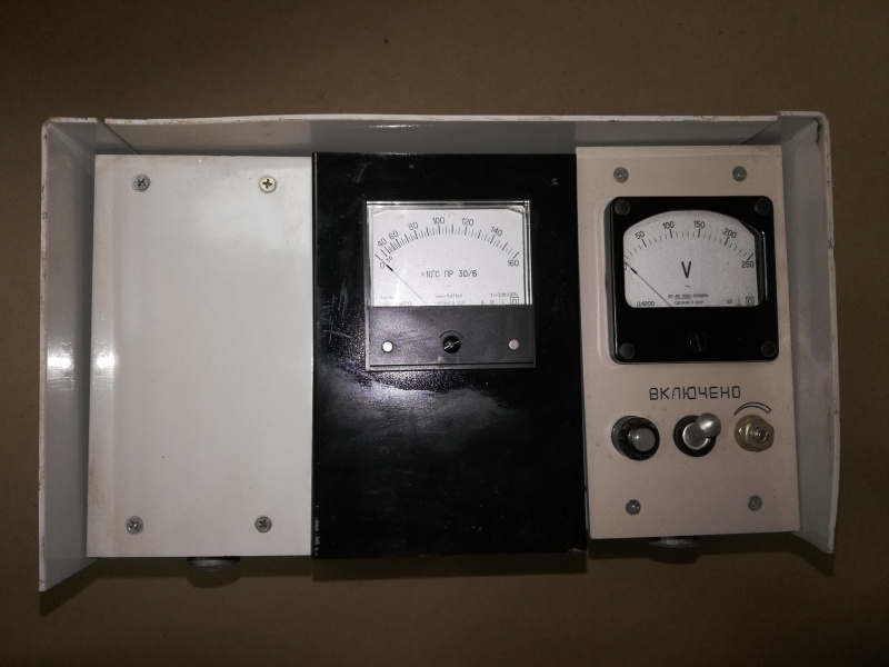 Устройство сжигания пробы стали УС-7077