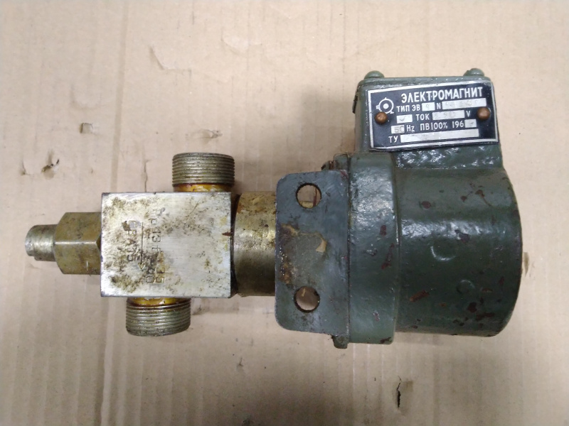 Электромагнит Тип ЭВ 1 , 220 v , 50 hz