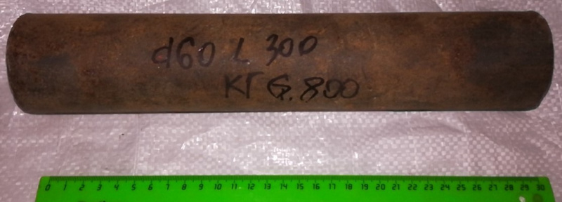 Нержавеющая сталь d 60 L 300