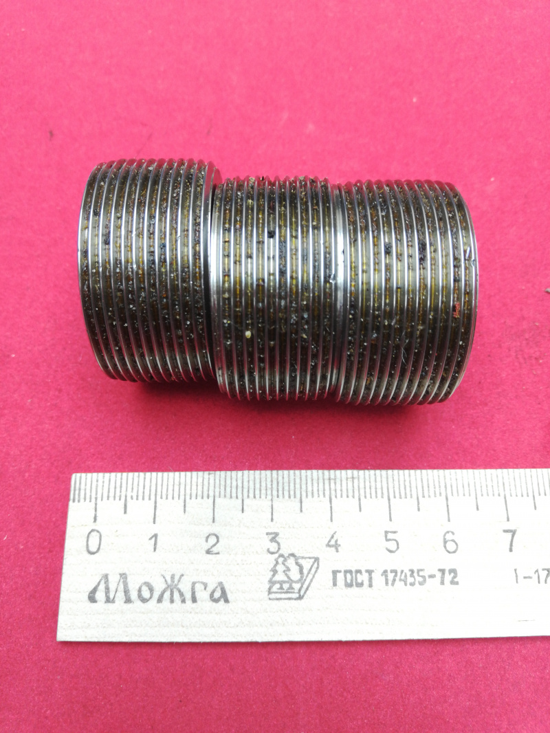 Ролик накатной Г3 14 - 16 х 1,5 вмятины