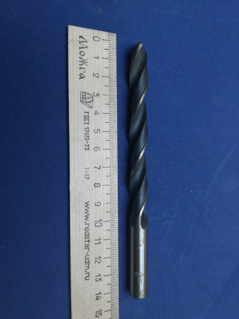 Сверло d 11,0 ц/х Р6М5 (к-т из 3 шт)