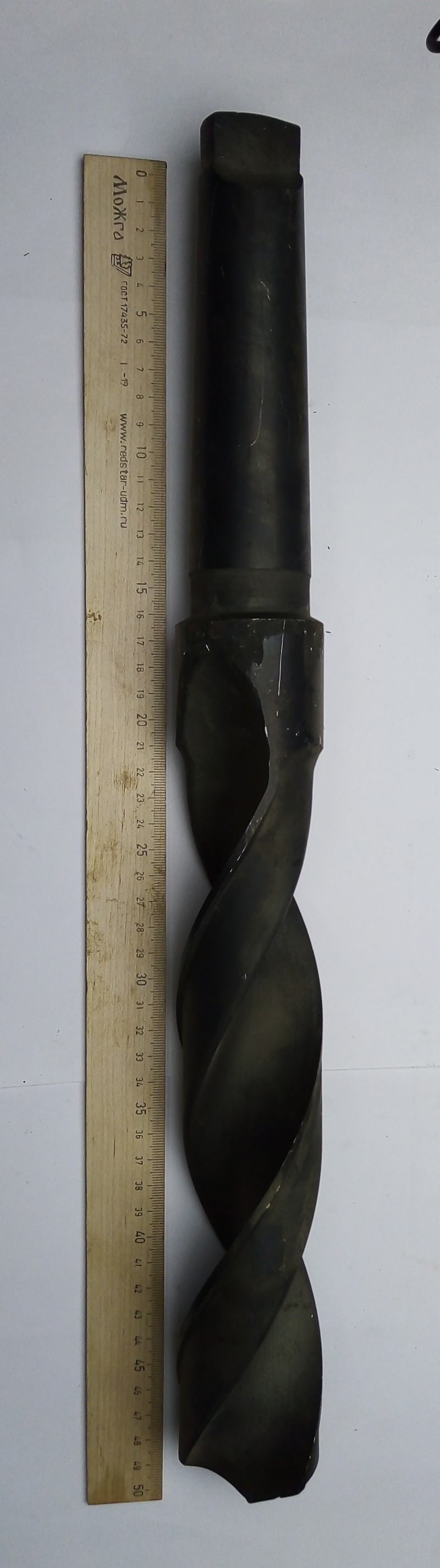 Сверло d 54,5 x 250 к/х КМ5 Р6М5 ГОСТ