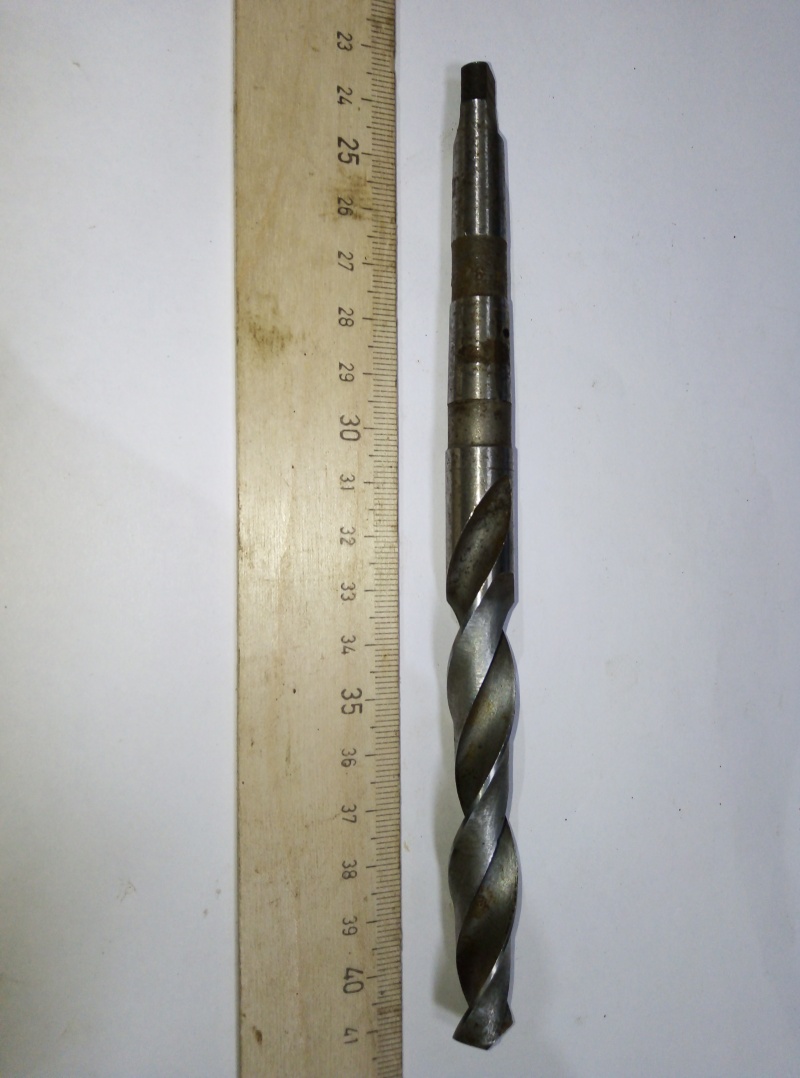 Сверло d 13 х 80 к/х КМ1 Р6М5 ГОСТ (к-т из 2 шт)