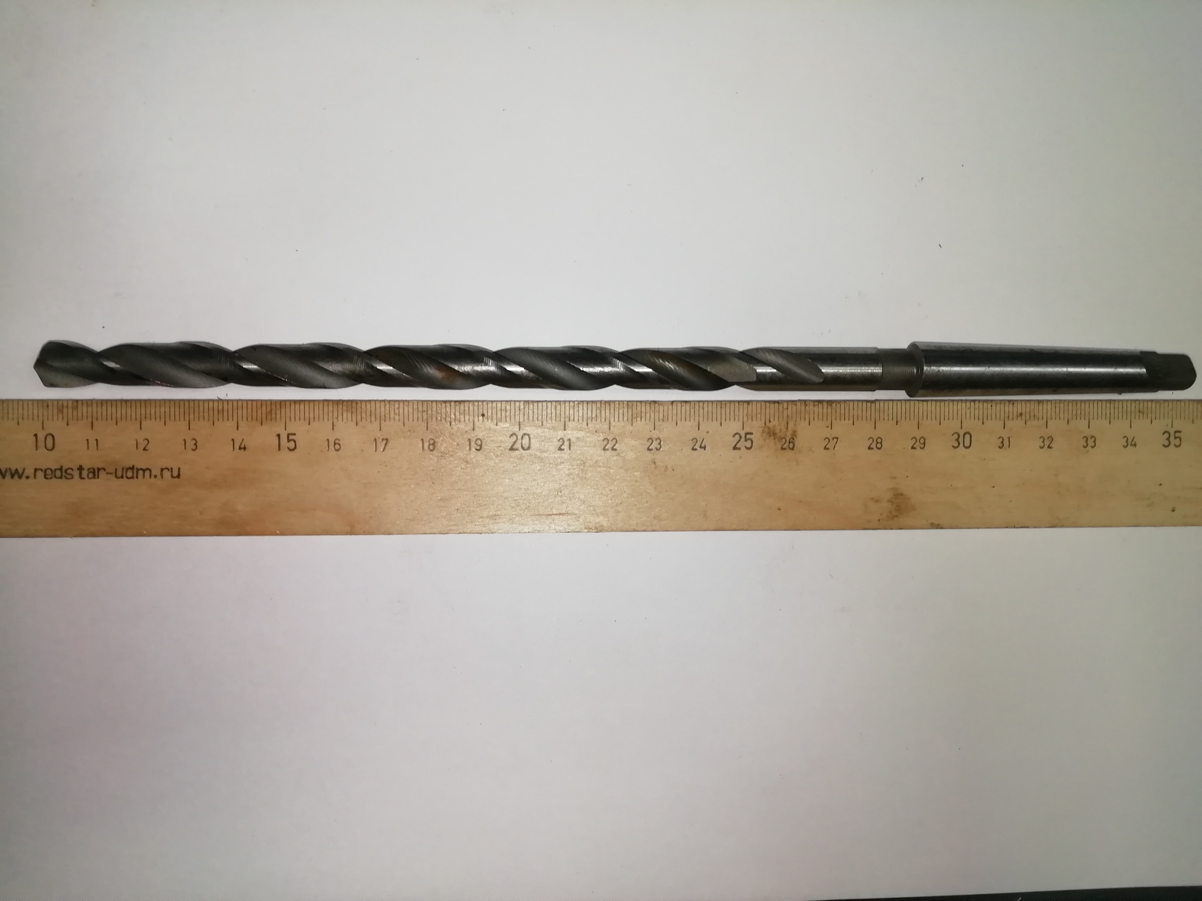Сверло d 9,7 к/х КМ1 Р6АМ5 Удл ГОСТ