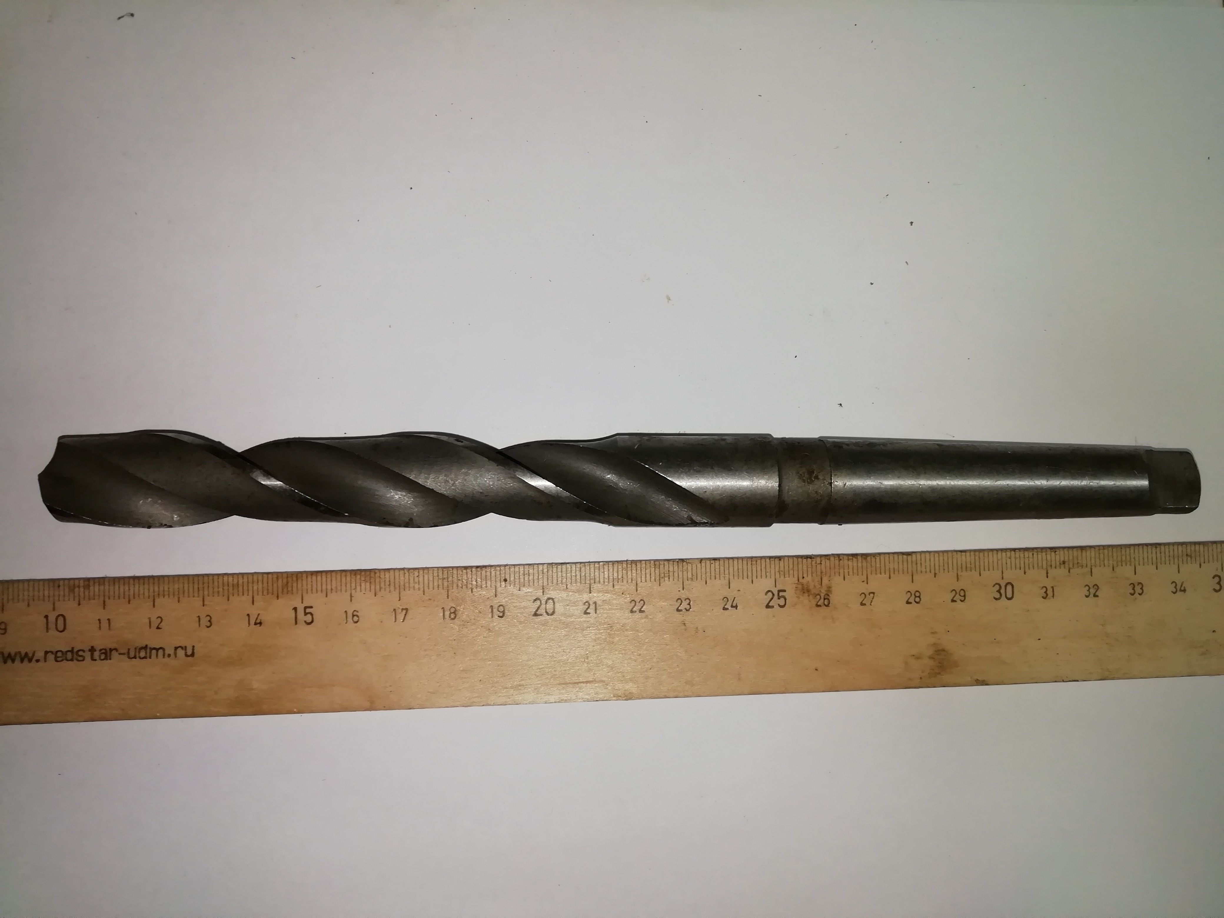 Сверло d 19,25 к/х КМ2 ГОСТ