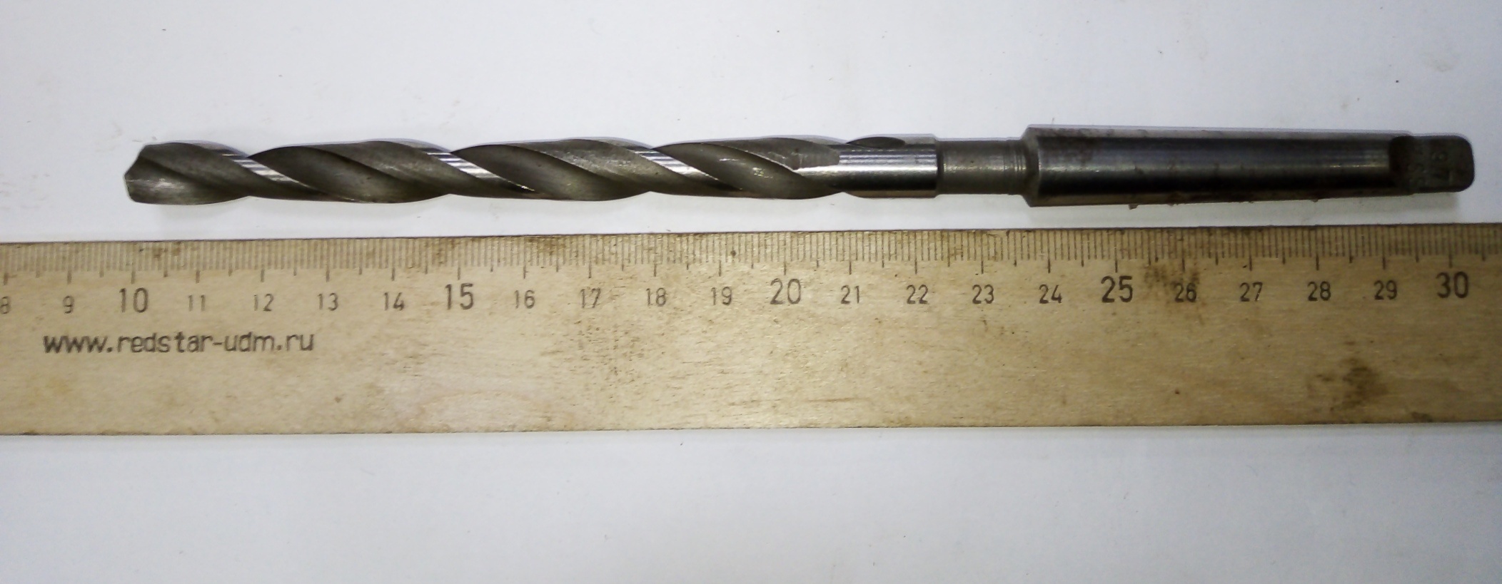 Сверло d 9,7 к/х КМ1 HSS Удл ГОСТ