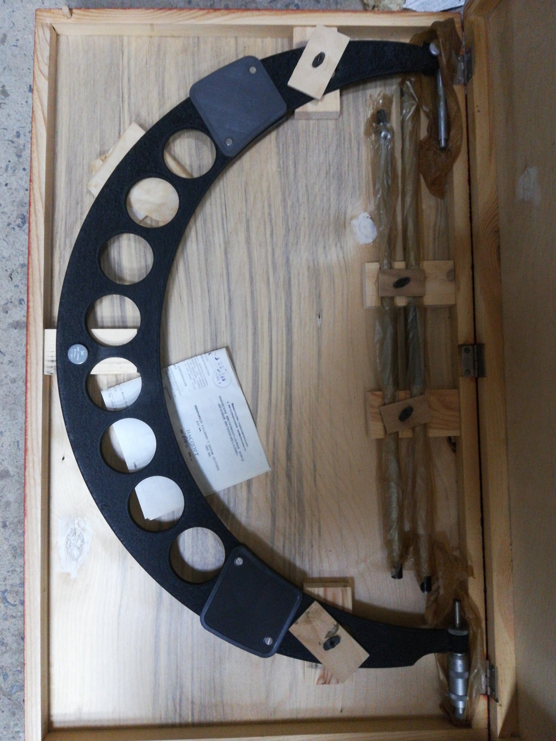 Микрометр Гладкий МК-600 500-600 (0,01)