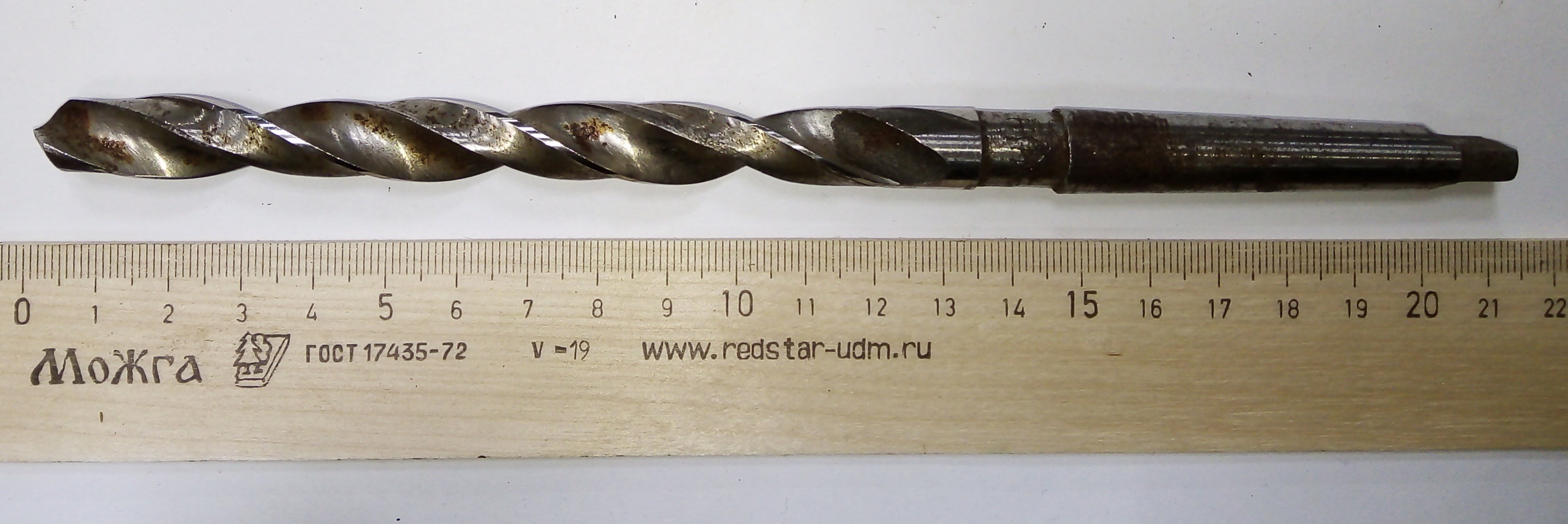 Сверло d 11,7 к/х КМ1 Р6М5 Карандаш длинное налет