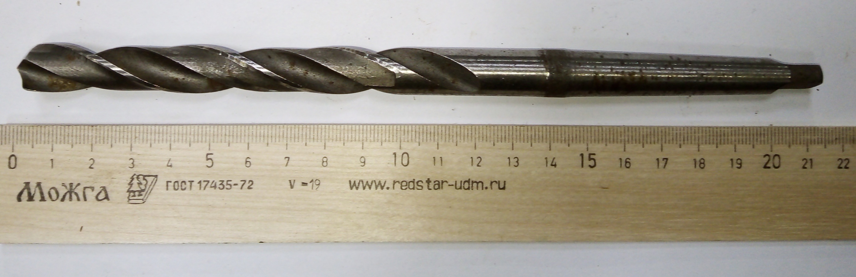 Сверло d 12,6 к/х КМ1 Р6М5 Карандаш налет 