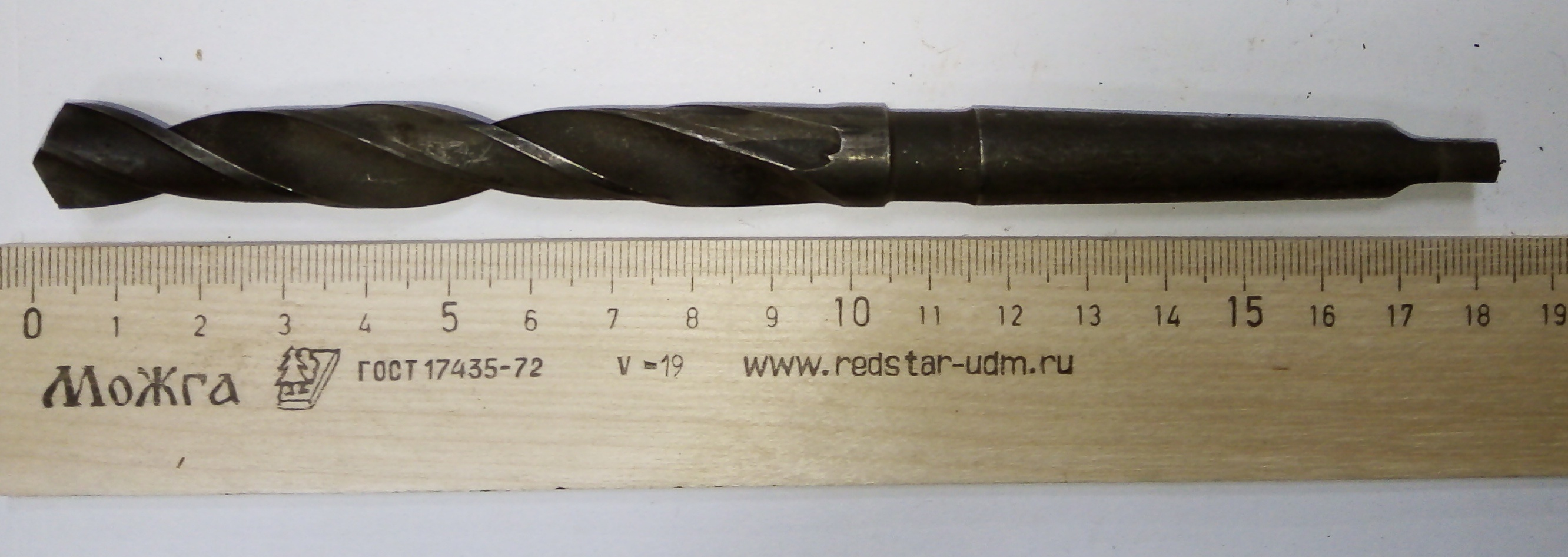 Сверло d 12,6 к/х КМ1 Р6М5К5 ГОСТ