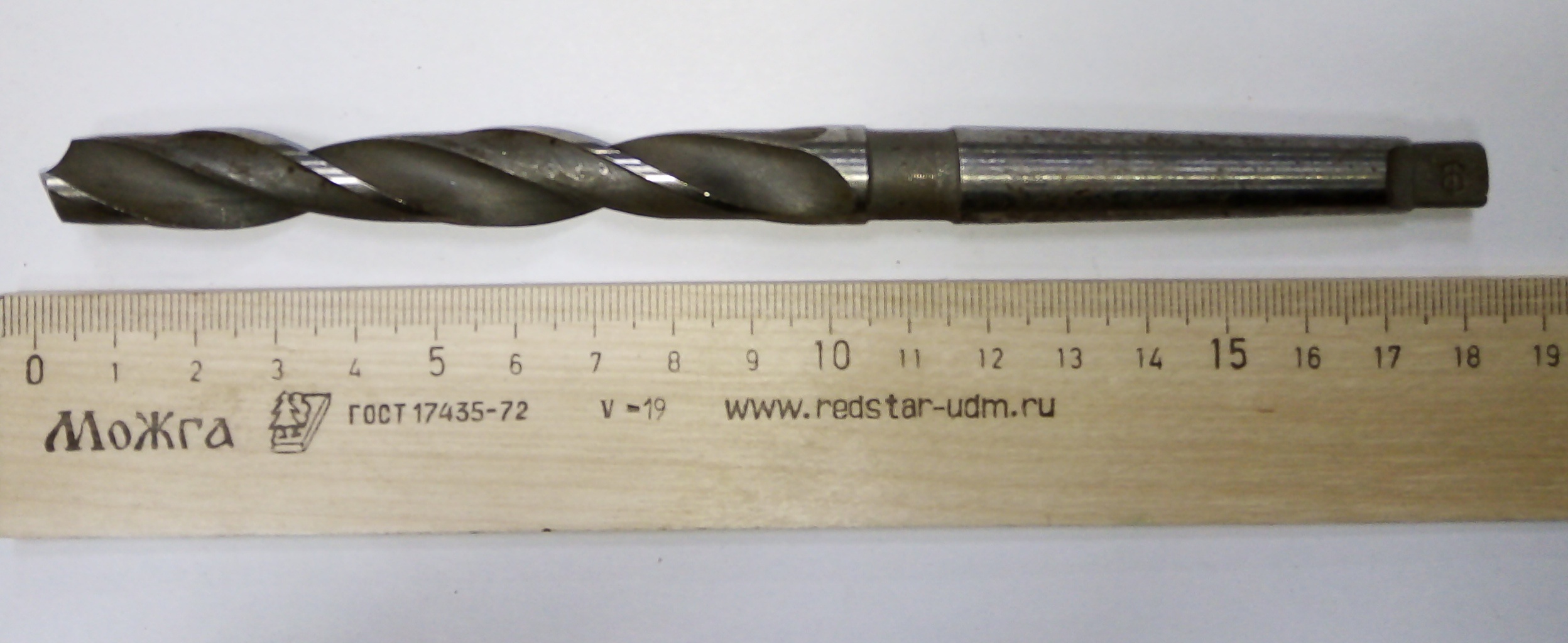 Сверло d 12,5 к/х КМ1 Р6М5К5  ГОСТ