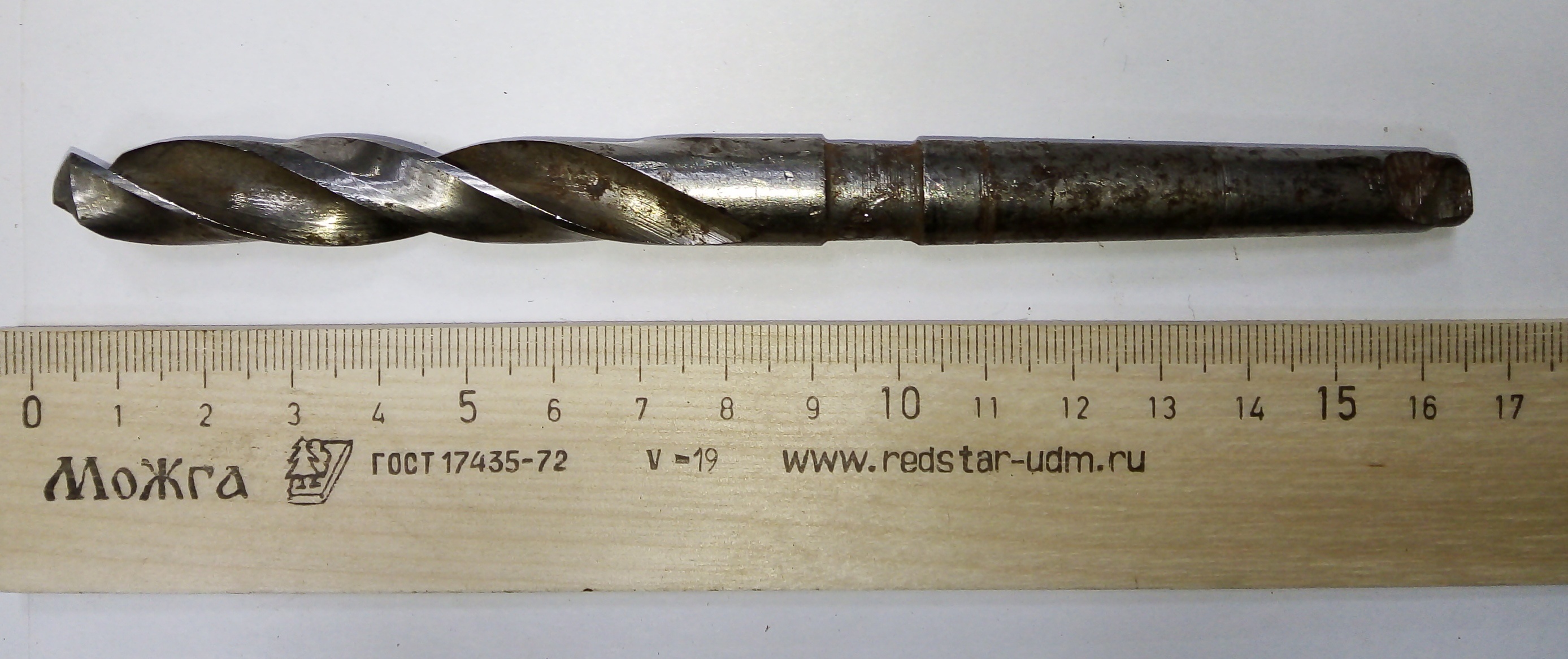 Сверло d 12,5 к/х КМ1 Р9К5 ГОСТ