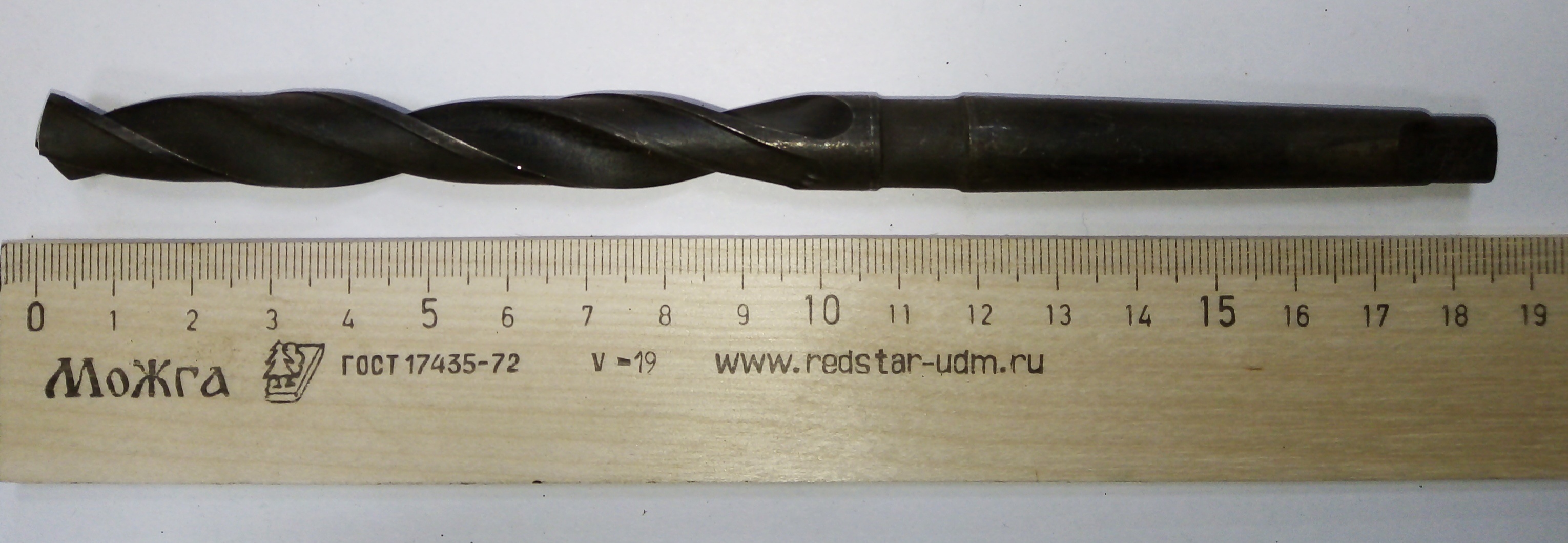 Сверло d 12,2 к/х КМ1 Р6М5К5 ГОСТ
