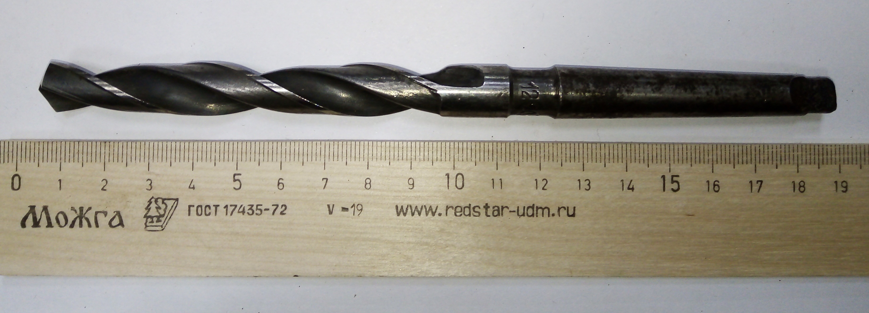 Сверло d 12,2 к/х КМ1 Р6М5 ГОСТ налет