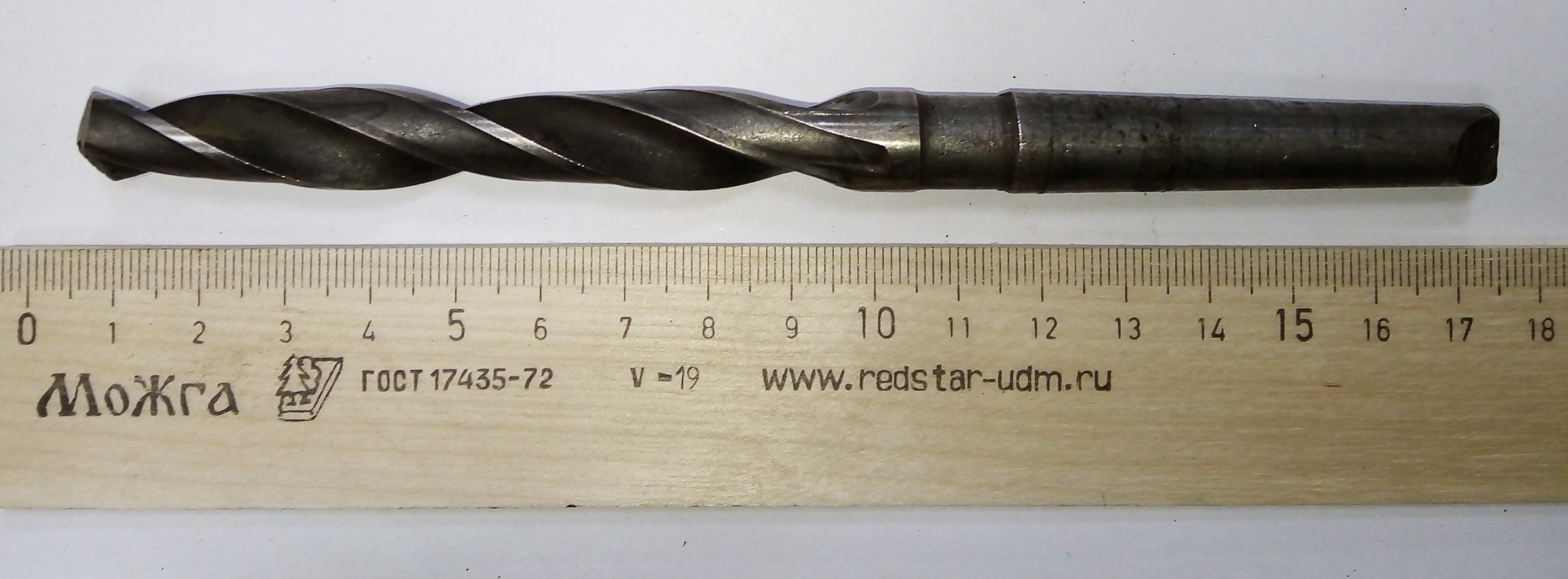 Сверло d 12,2 к/х КМ1 HSS ГОСТ (К-Т ИЗ 2 ШТ)