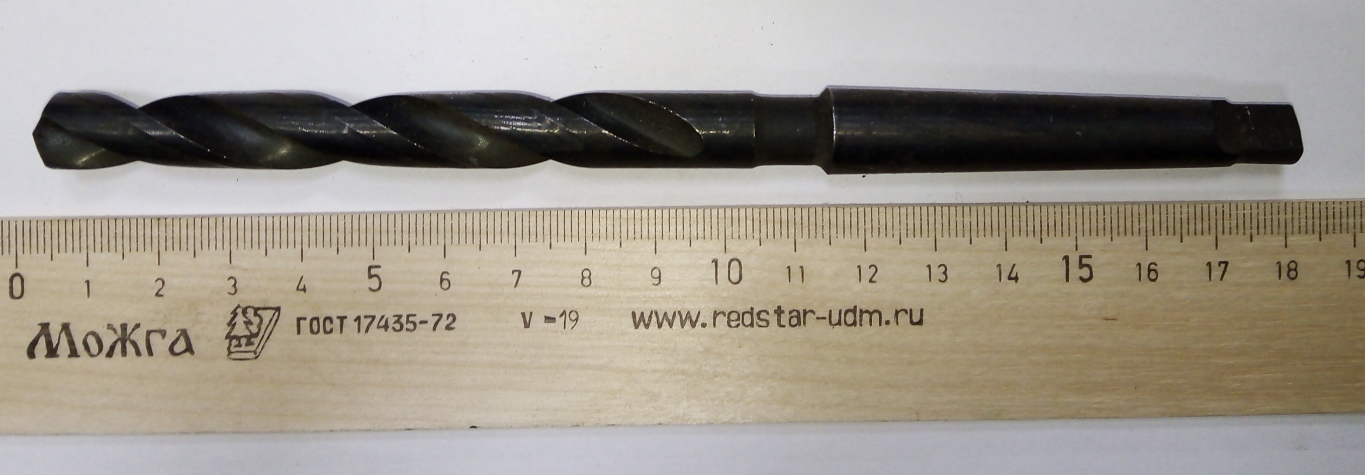 Сверло d 10,8 к/х КМ1 Р6М5 ГОСТ