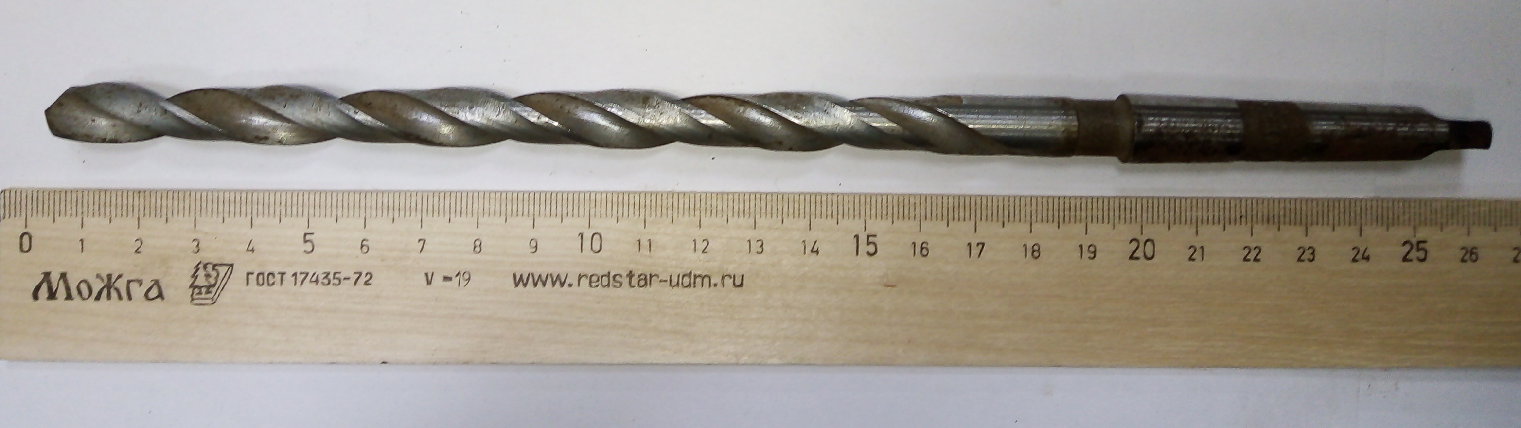 Сверло d 10,6 к/х КМ1 Р6М5 Удл ГОСТ налет 