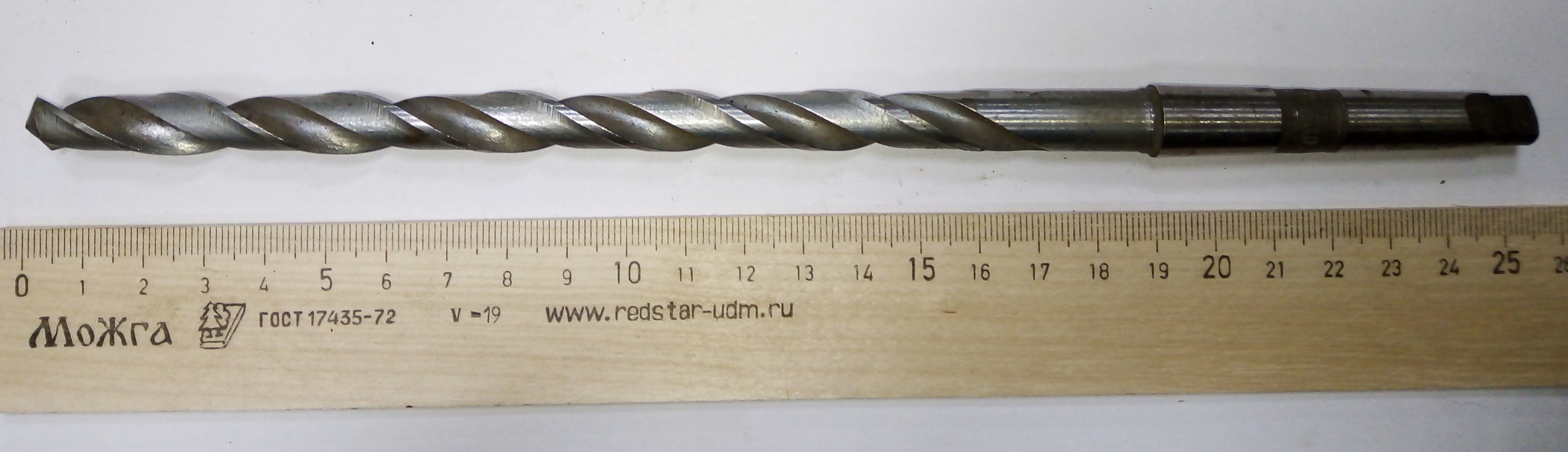 Сверло d 10,4 к/х КМ1 Р6М5 Удл ГОСТ