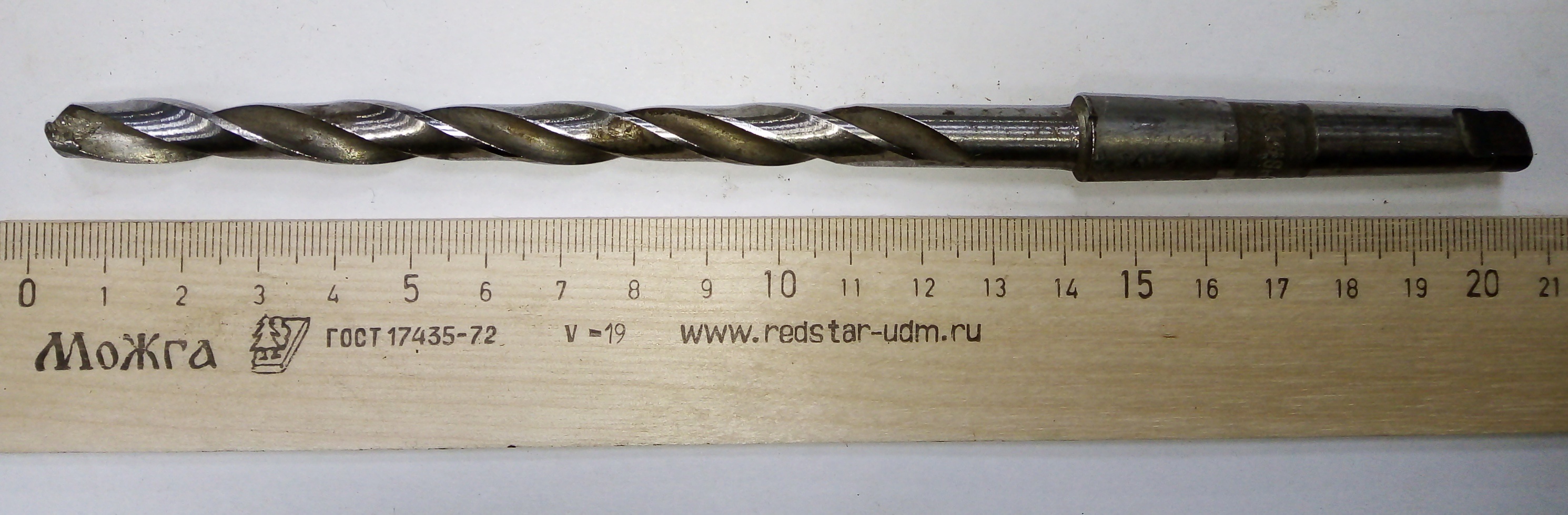Сверло d 8,6 к/х КМ1 Р6М5 ГОСТ длинное 