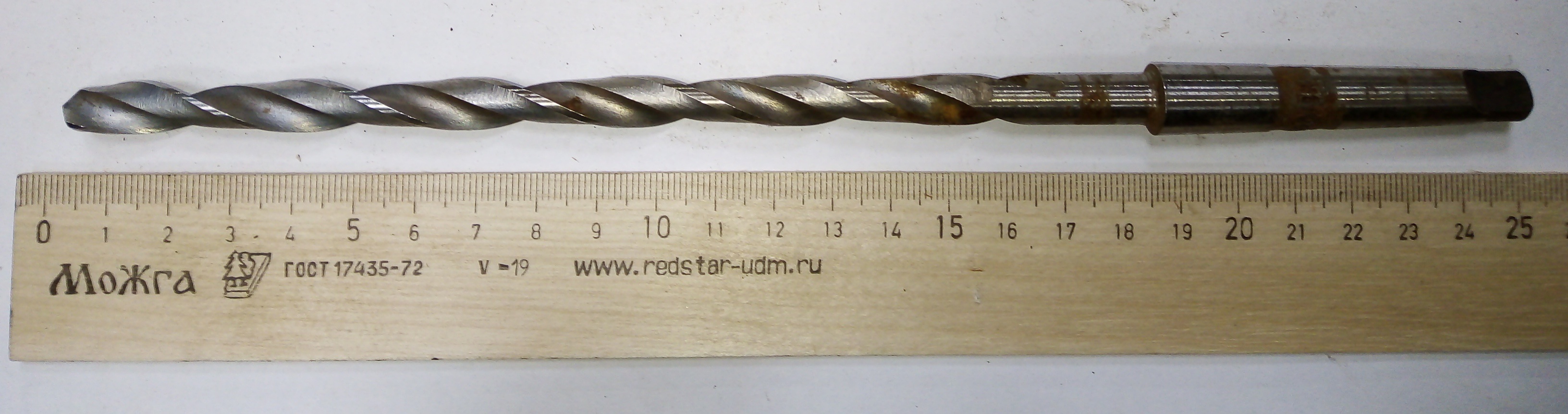 Сверло d 8,7 х 160 к/х КМ1 Р6М5 Удл ГОСТ налет (к-т из 2 шт)