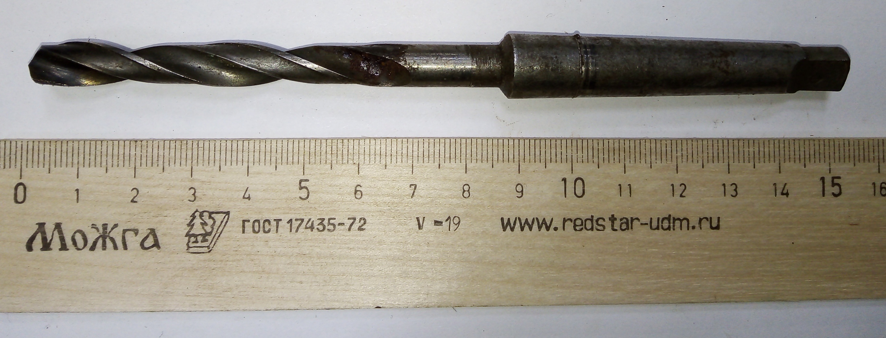 Сверло d 8 к/х КМ1 Р6М5 ГОСТ 