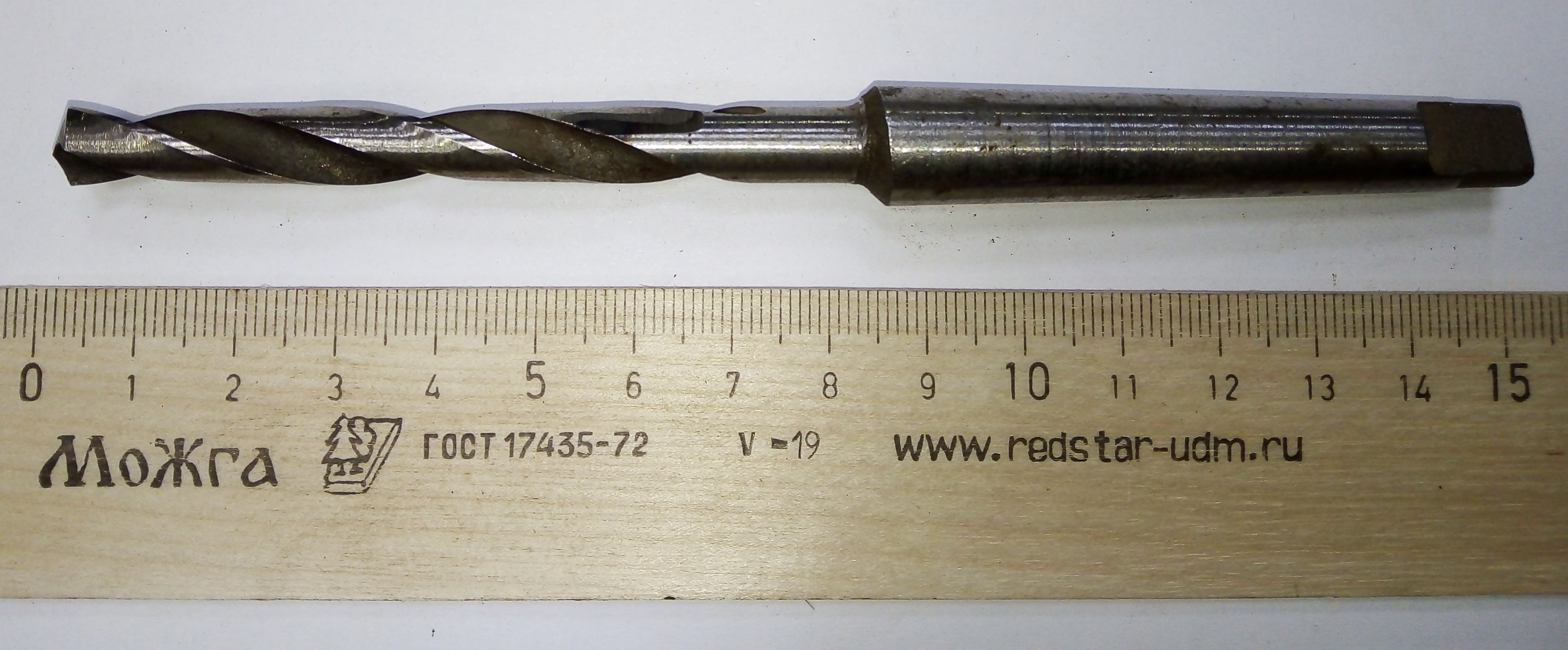 Сверло d 8 к/х КМ1 Карандаш
