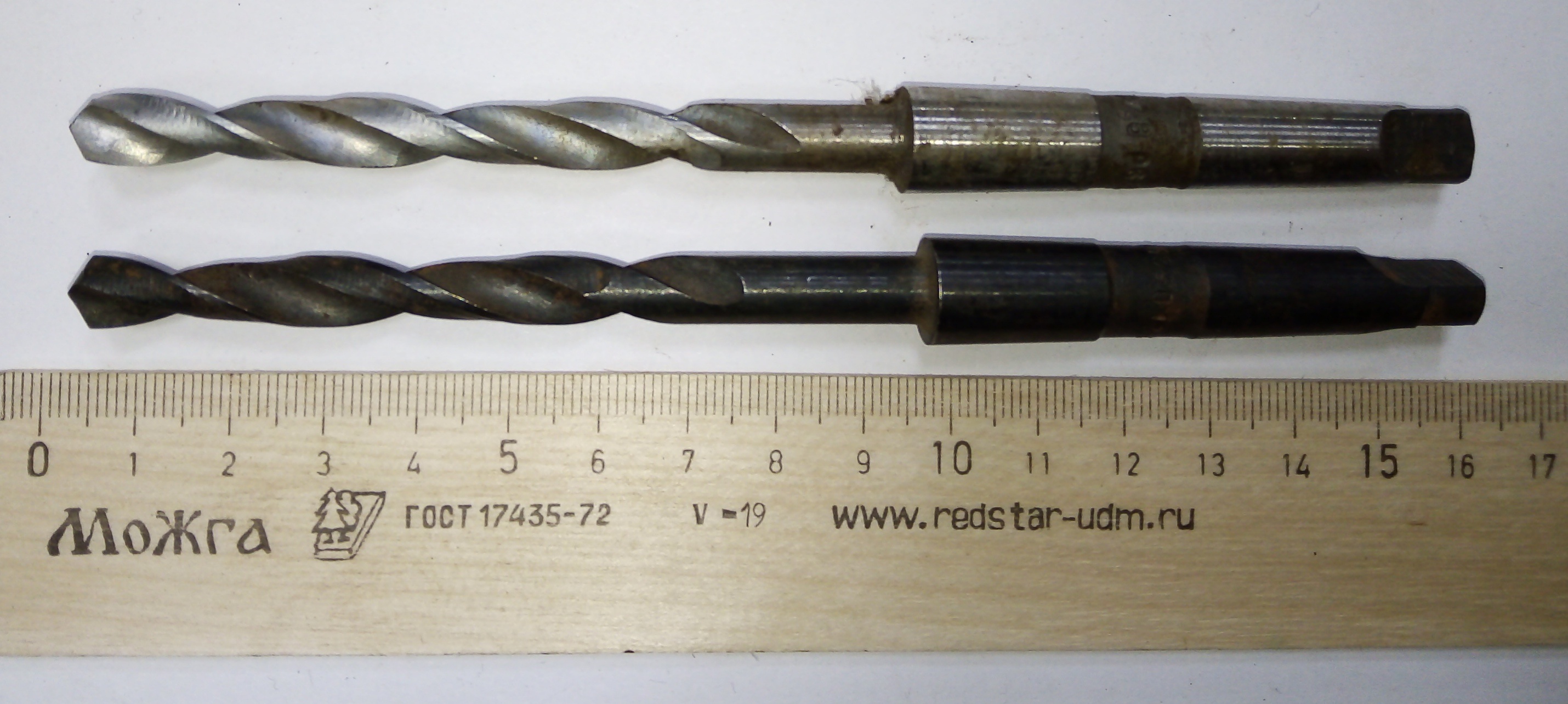 Сверло d 7,8 к/х КМ1 Р6М5 ГОСТ налет