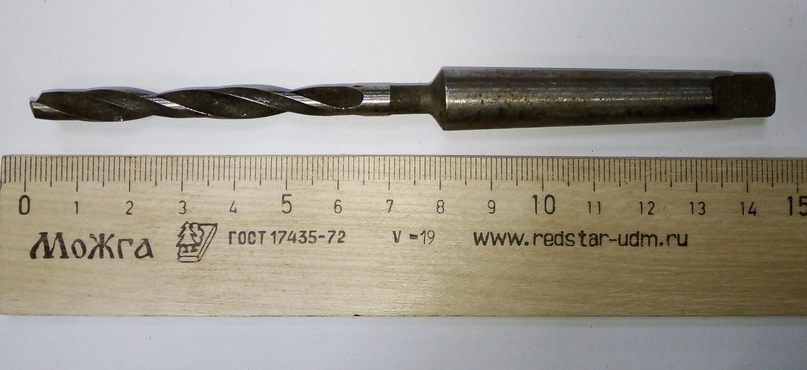 Сверло d 6,2 к/х КМ1 HSS ГОСТ(5 ШТ)
