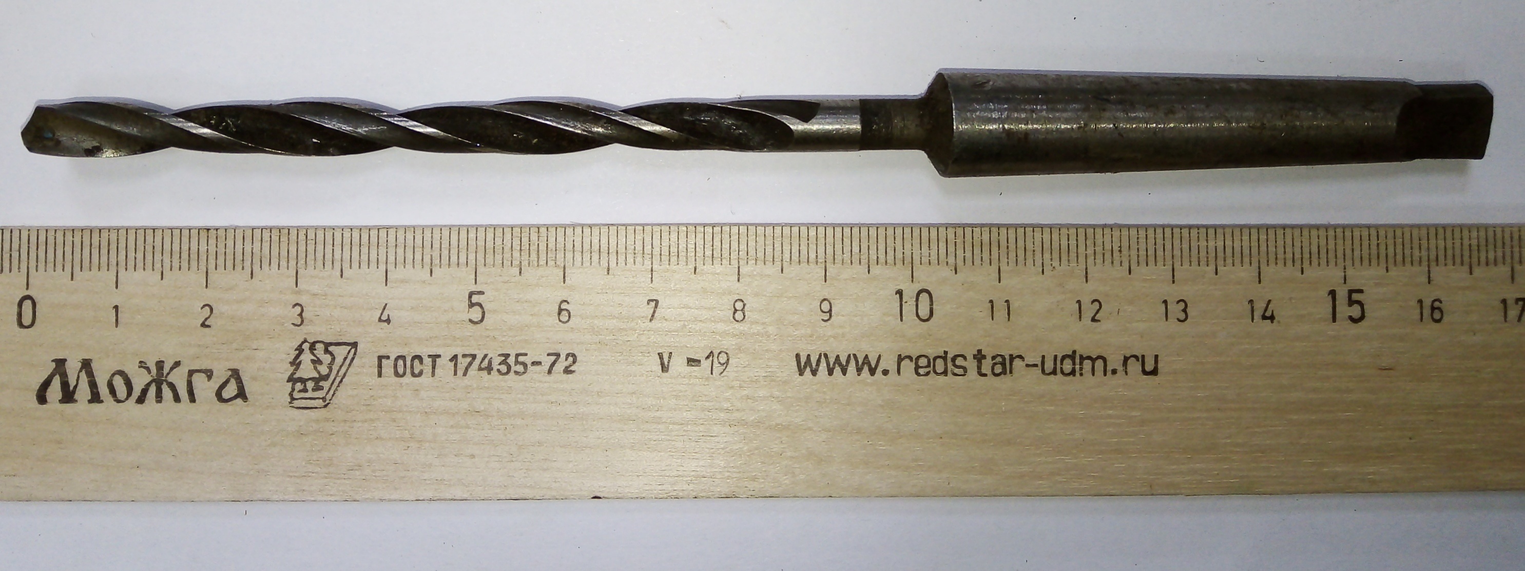 Сверло d 6,2 к/х КМ1 HSS ГОСТ длинное