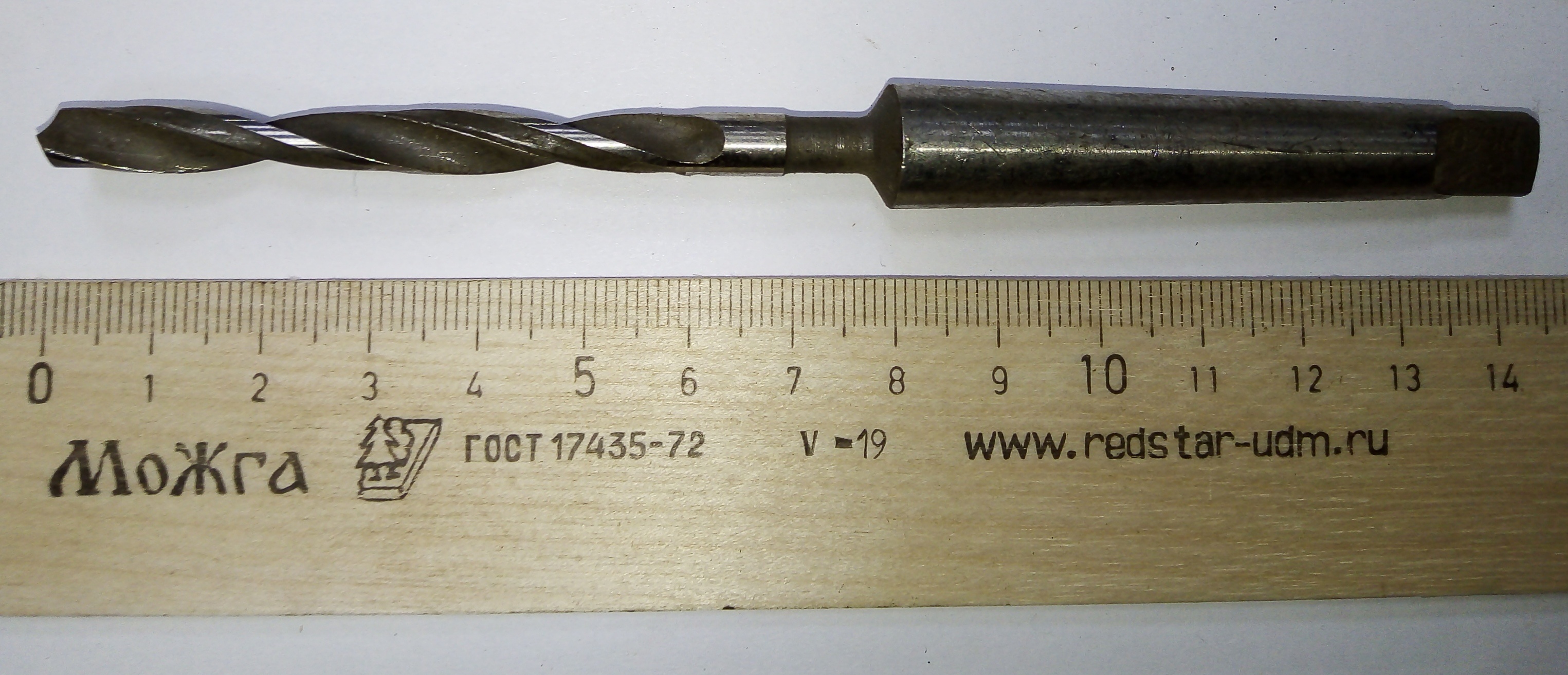 Сверло d 6,2 к/х КМ1 HSCO ГОСТ