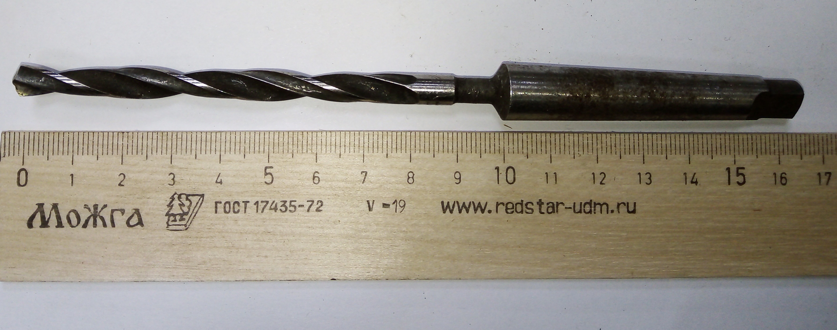 Сверло d 6,5 к/х КМ1 HSS ГОСТ длинное 