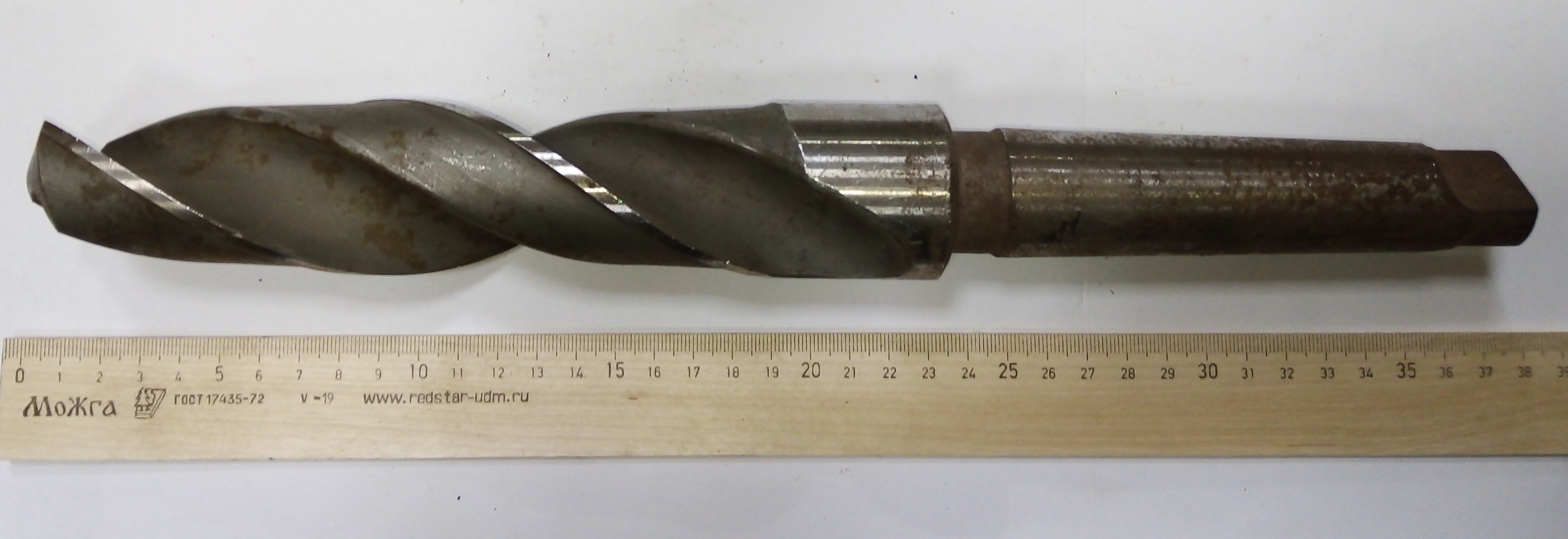 Сверло d 43,25 к/х КМ4 Р6М5 ГОСТ налет