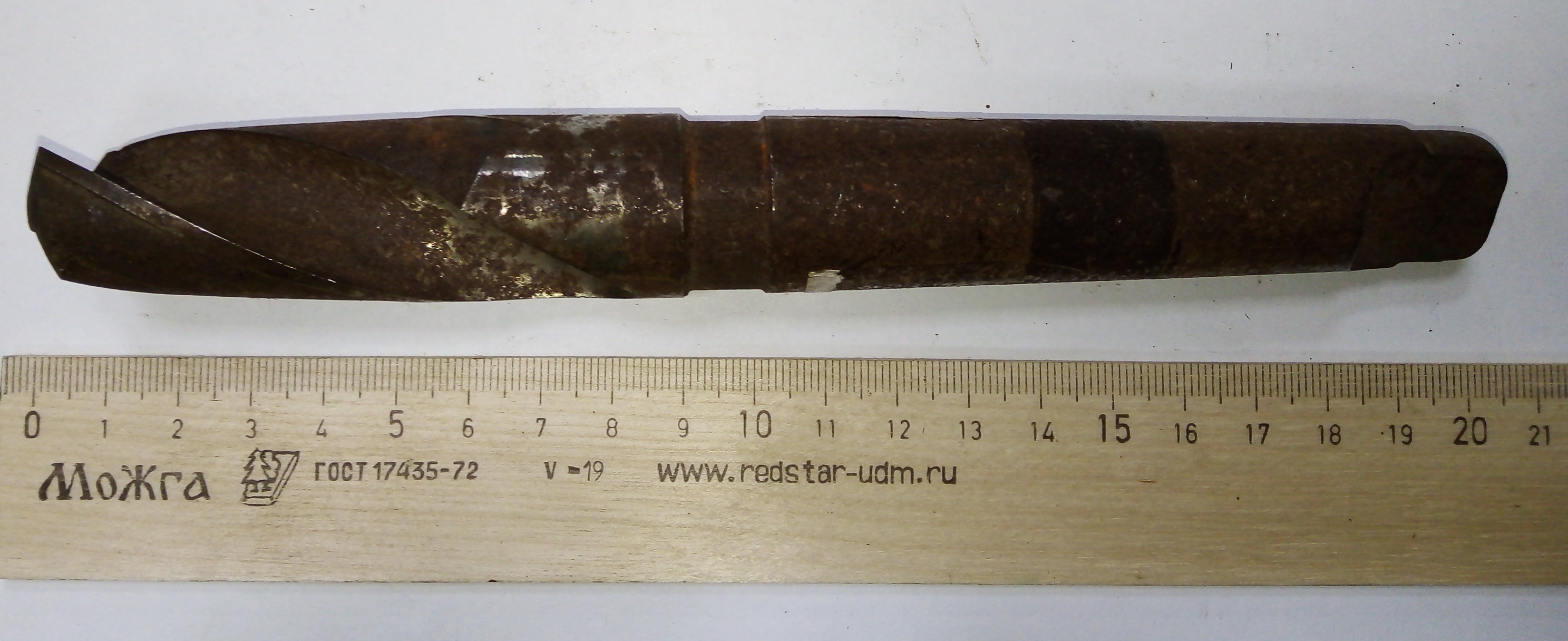 Сверло d 25 х 50 к/х КМ3 Р6М5 ГОСТ 