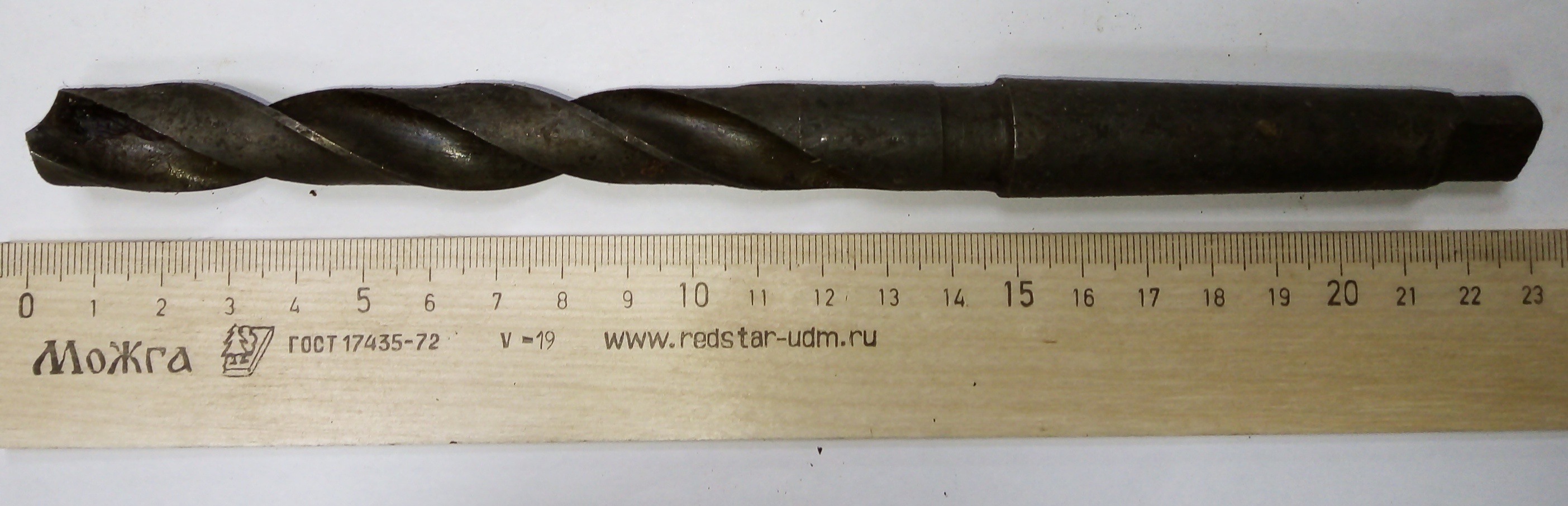 Сверло d 16,25 к/х КМ2 Р18 ГОСТ