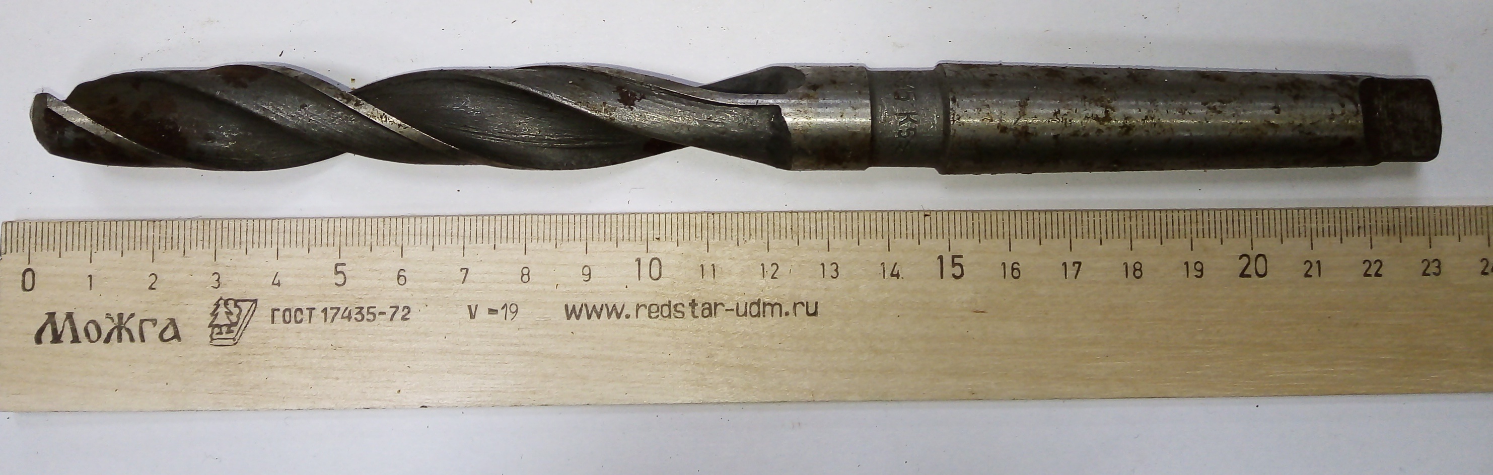 Сверло d 17 к/х КМ2 Р6М5К5 ГОСТ налет