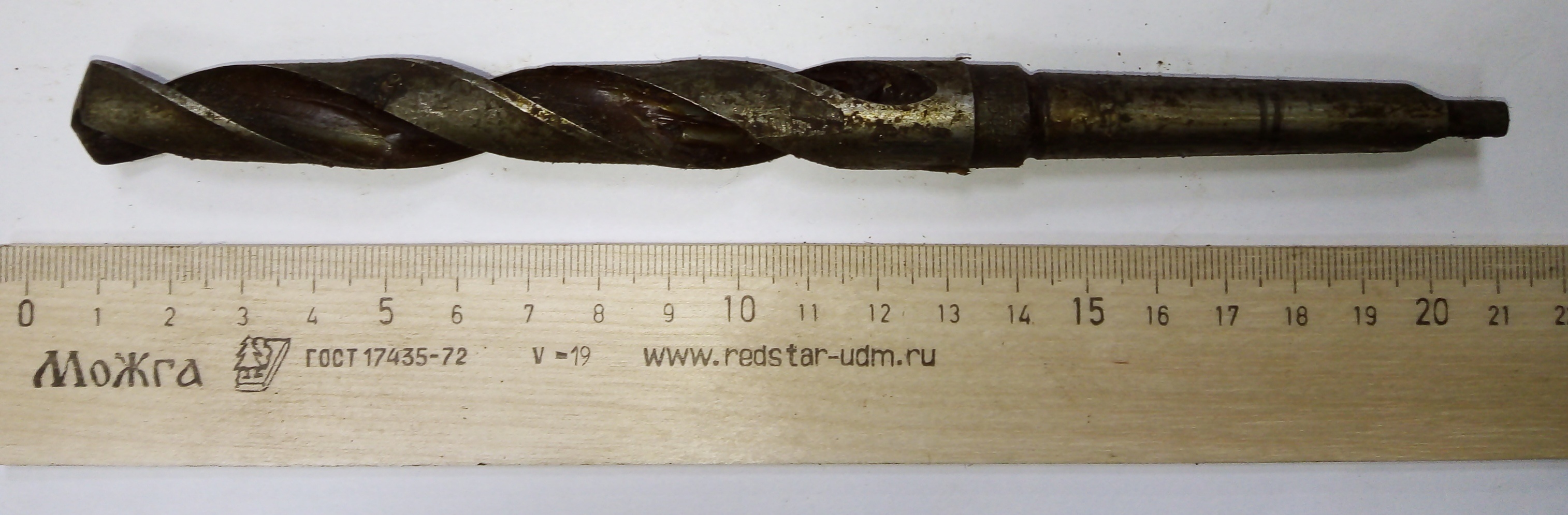 Сверло d 15,5 к/х КМ1 Р18 ГОСТ