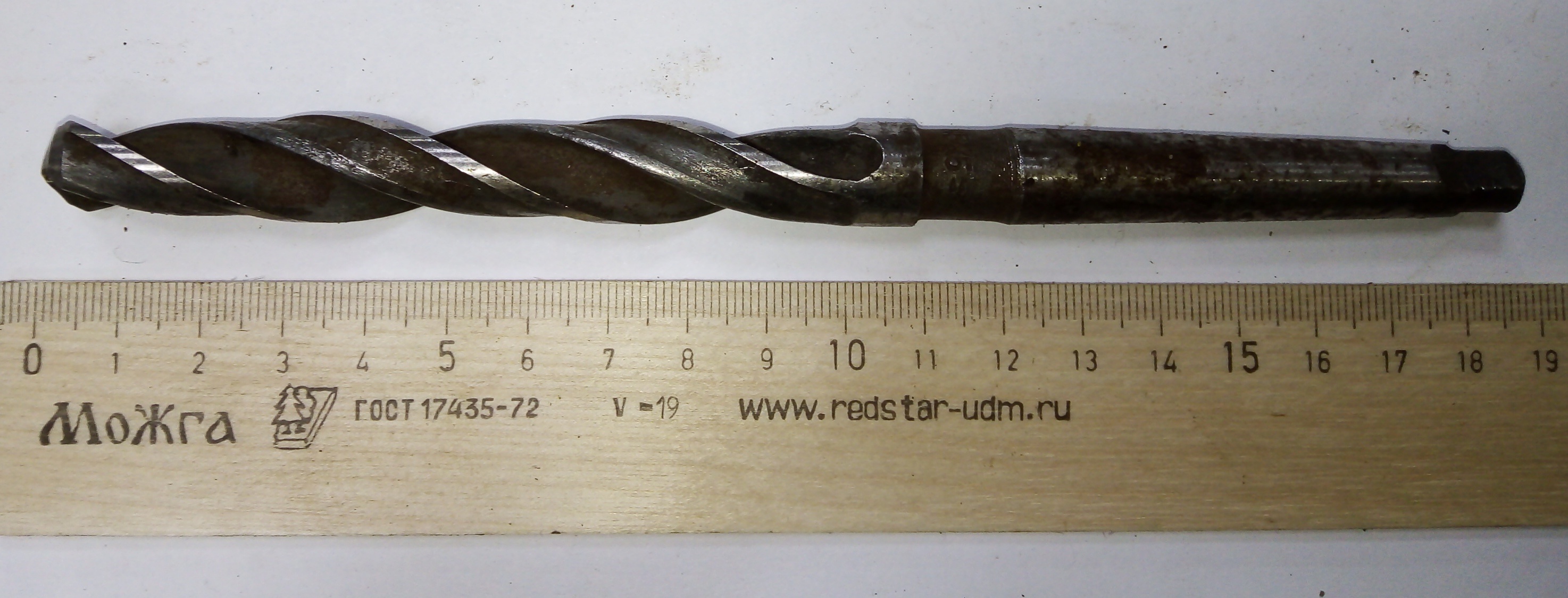 Сверло d 13,2 к/х КМ1 Р6М5К5 ГОСТ налет 