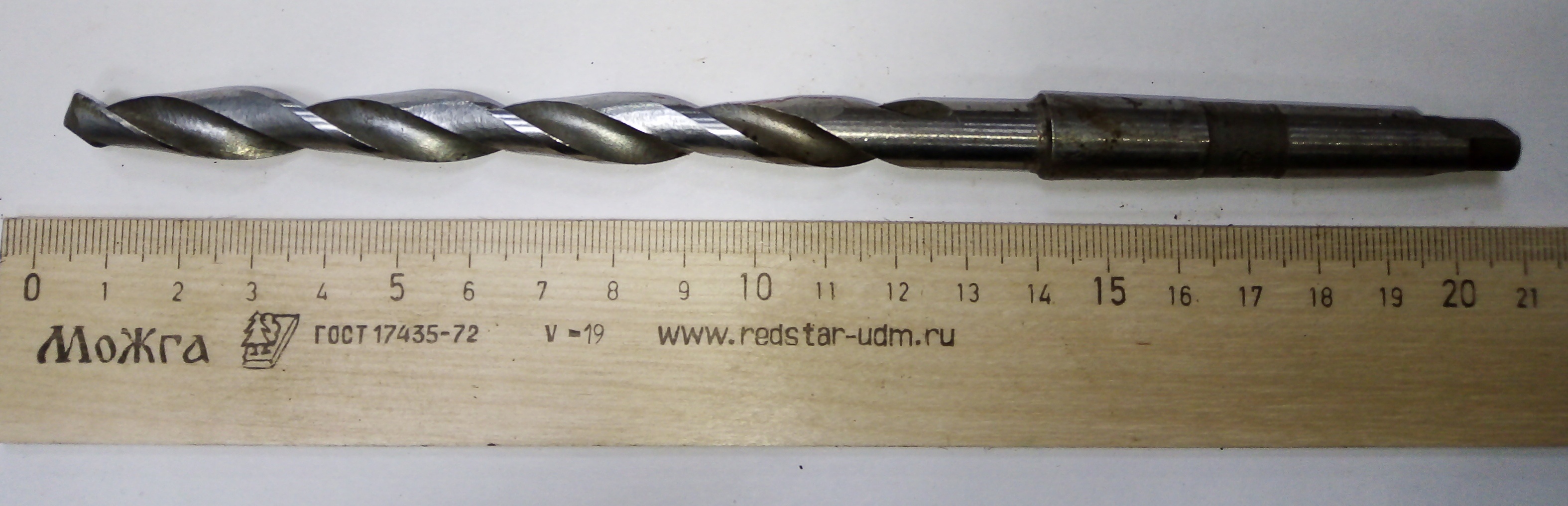 Сверло d 10 к/х КМ1 Р6М5 ГОСТ длинное