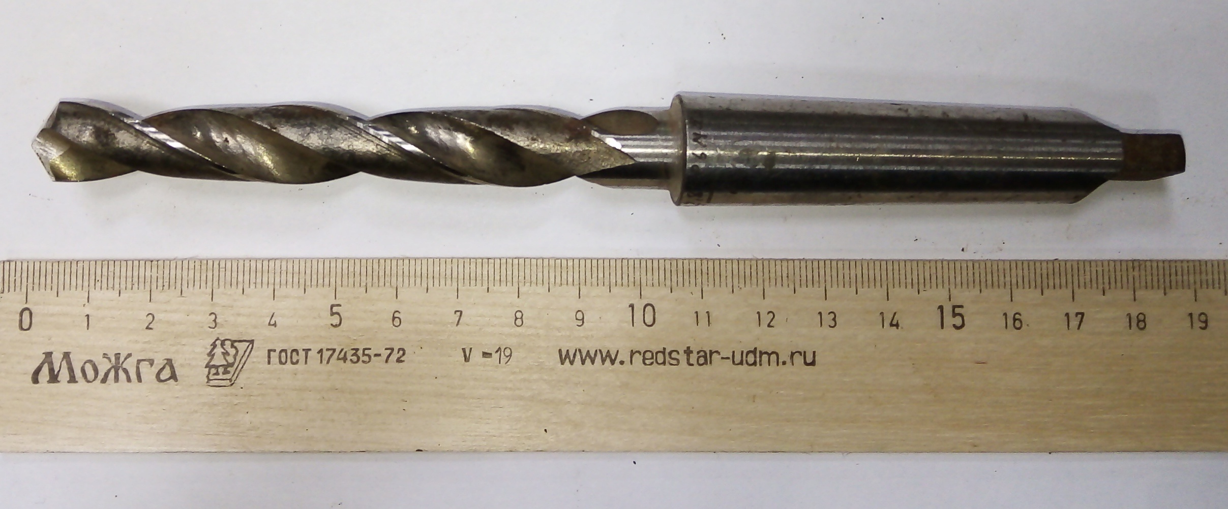 Сверло d 12,8 к/х КМ2 Р6М5 Карандаш