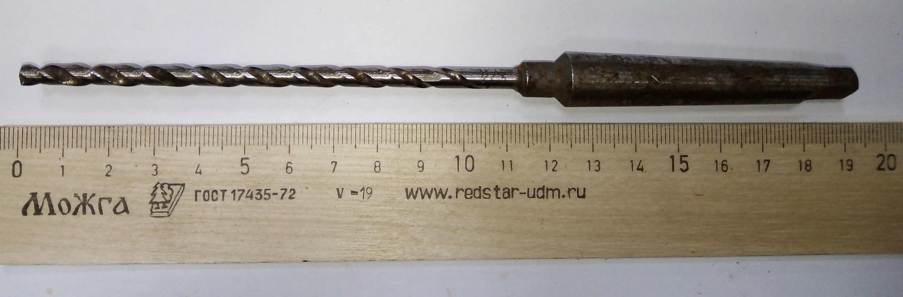 Сверло d 4,8 к/х КМ1 Р6М5 Удл Карандаш налет 