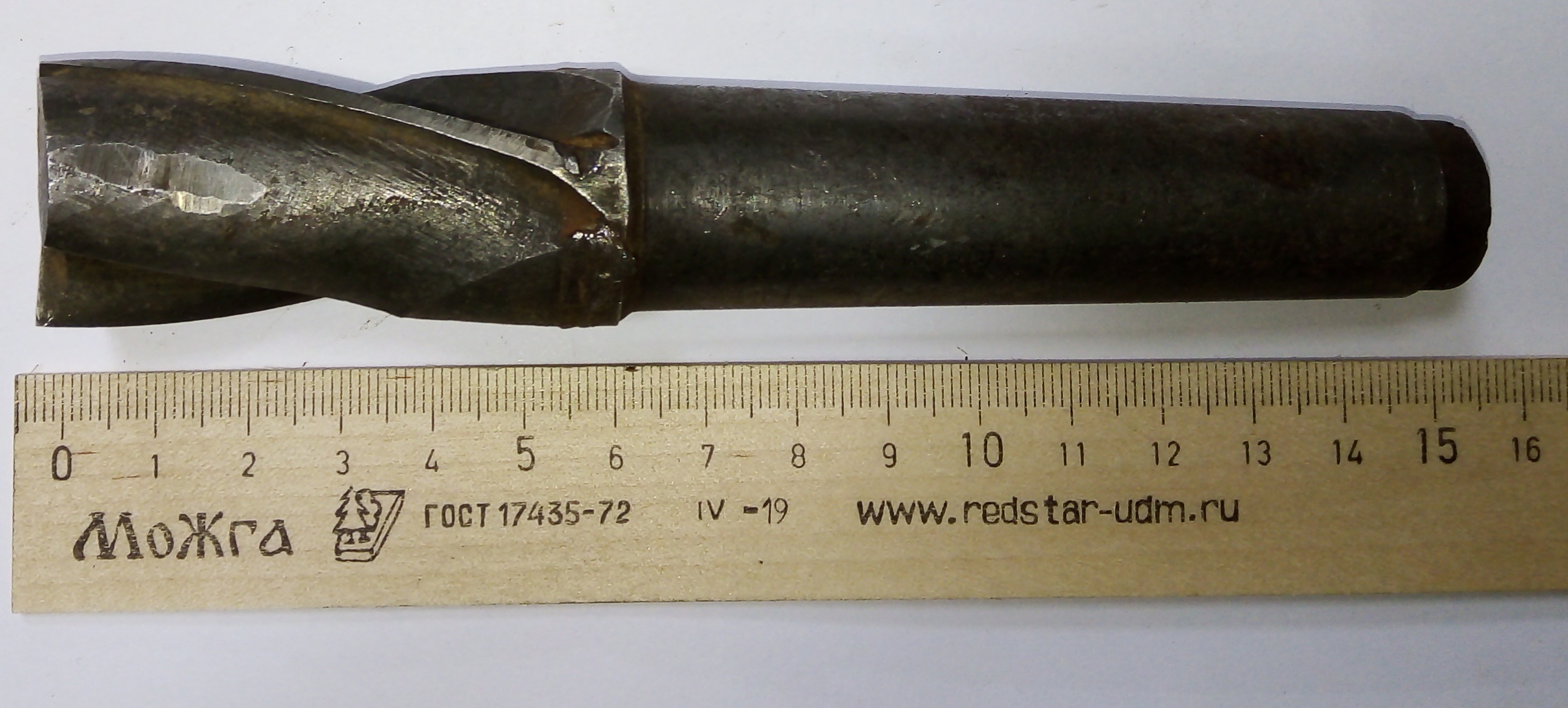 Фреза Концевая d 28х50 к/х Z=2 КМ3 Р6М5 