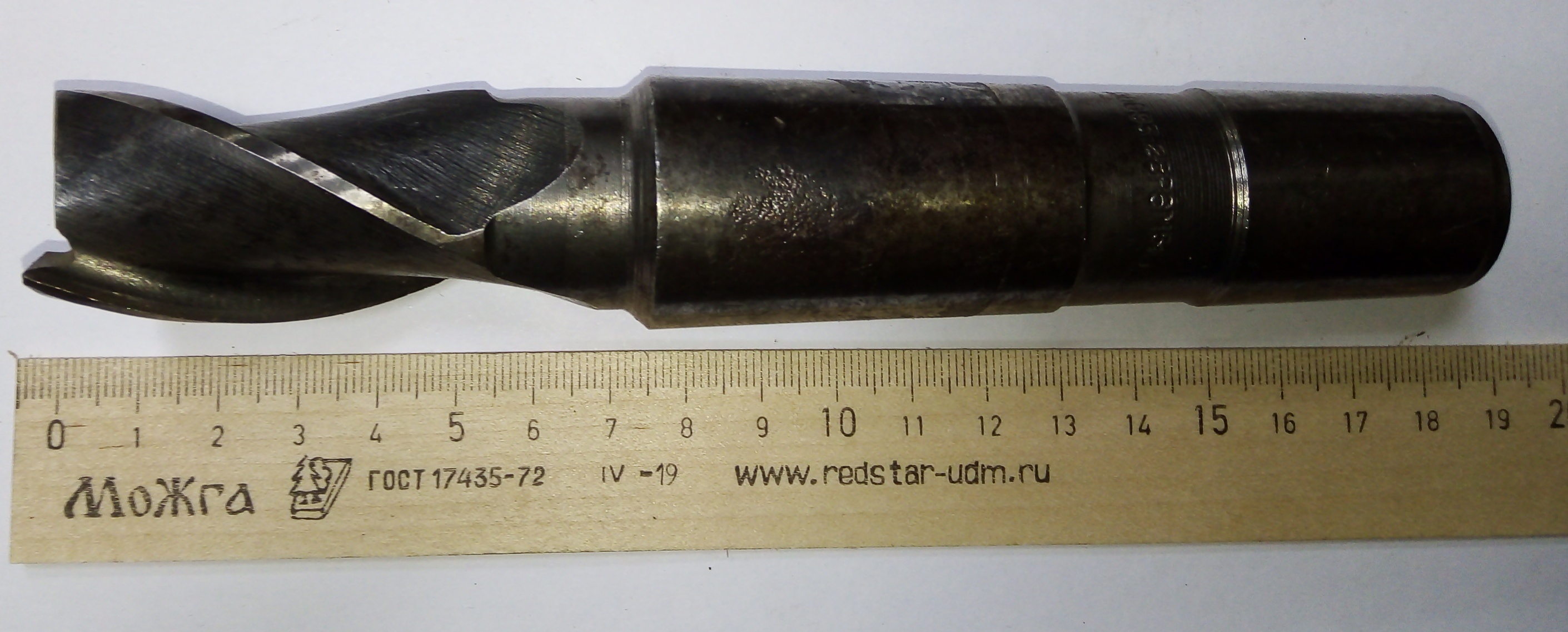 Фреза Концевая d 28х50 к/х Z=3 КМ4 Р6М5 (ржавчина)